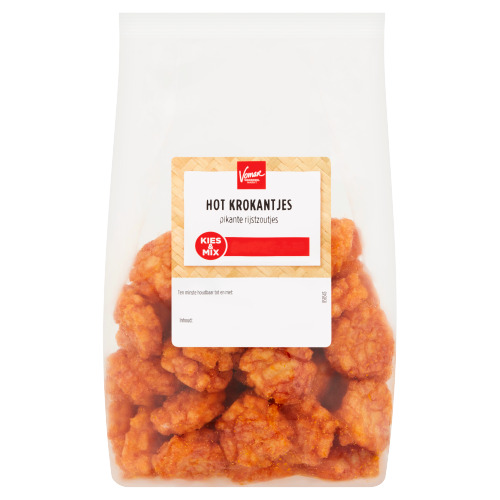 Vomar Rijstzoutjes Hot Krokantjes Gezouten 150 g (Stuk, 150g)
