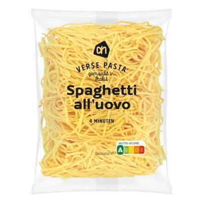 Spaghetti all'uovo (bak, 250g)