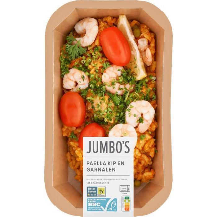 Jumbo Verse Maaltijd Paella 450 g (450g)