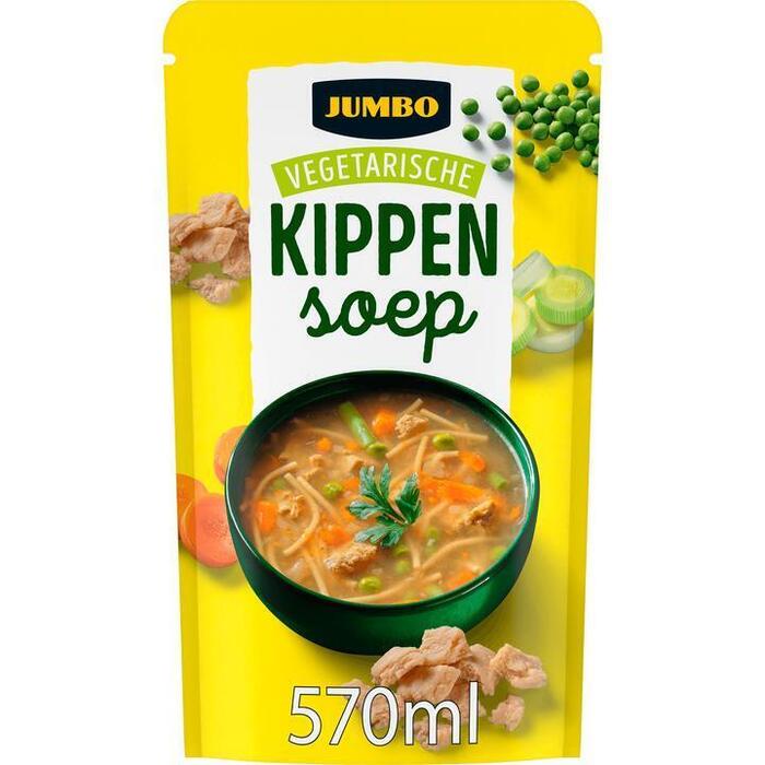 Jumbo Vegetarische Kippensoep 570ML (0.57L)