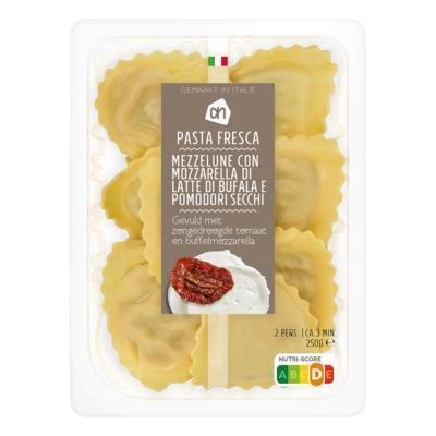 AH Mezzelune con mozzarella (250g)