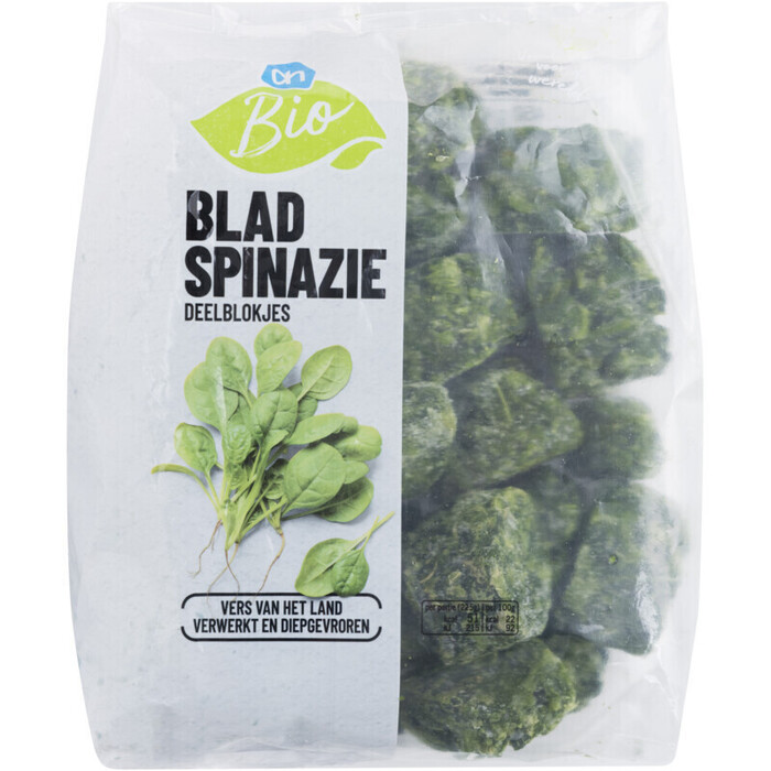 Bladspinazie (doos, 450g)