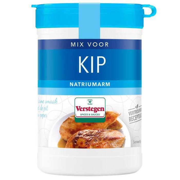 Verstegen Kruidenmix voor Kip Natriumarm 45 g (45g)