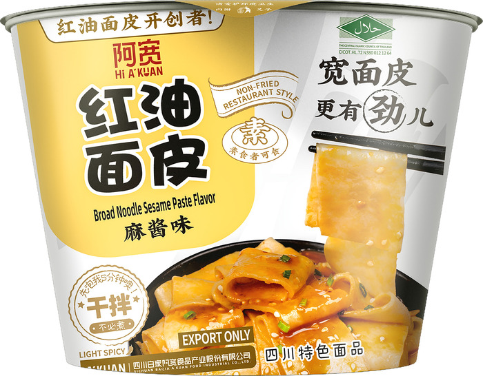Baijia Broad Noodles Sesame Paste Bowl 115g (115g)