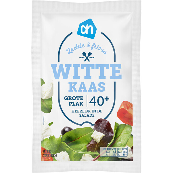 AH Witte kaas grote plak (200g)