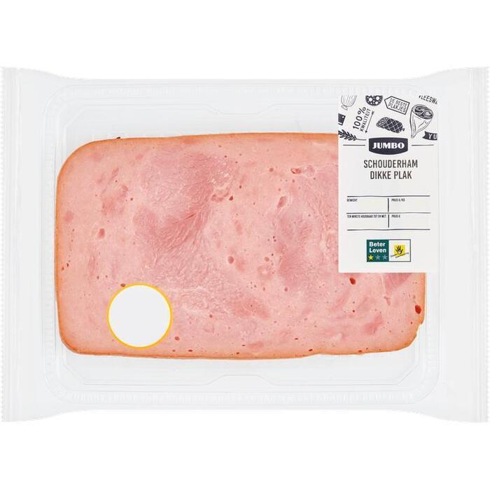 Jumbo Schouderham Dikke Plak ca. 140 g
