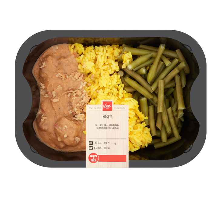 Vomar Kipsaté 450 g (450g)
