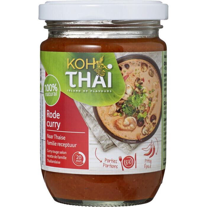 Red curry paste (Pot, 225g)