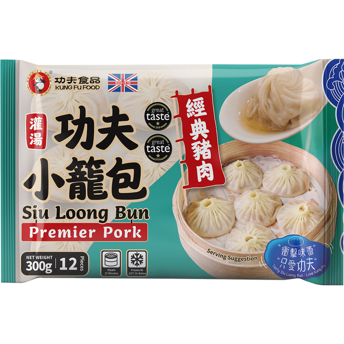Kung fu food Siu loong bun (12 × 25g)