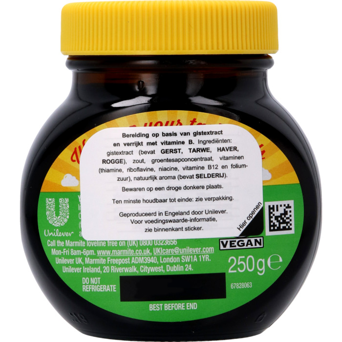 Marmite Yeast extract (250g)