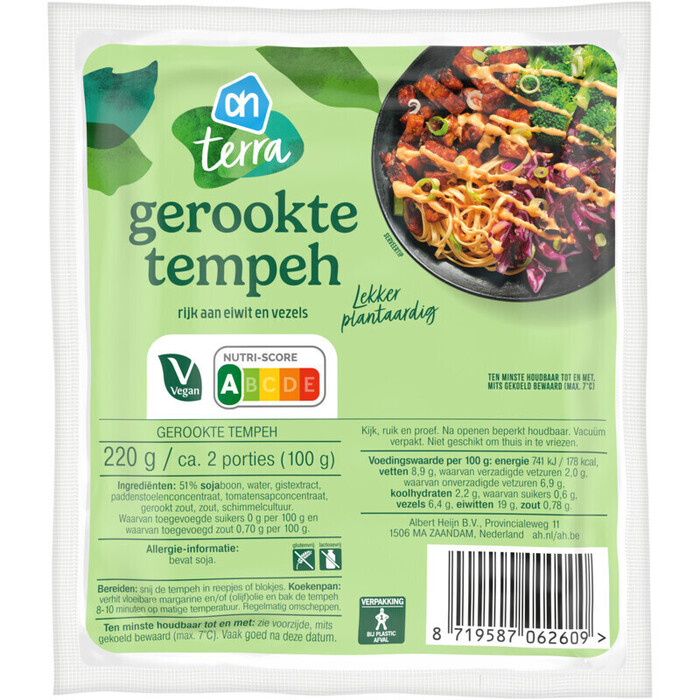 AH Terra Gerookte tempeh (220g)