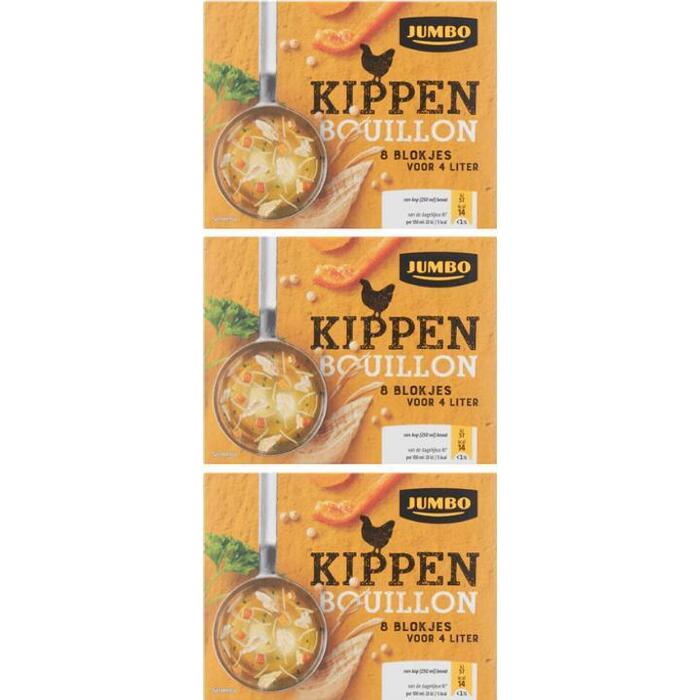 Jumbo Kippenbouillon 3 x 8 Stuks