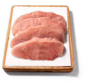 Vomar Hamlappen 2 Stuks ca. 400 g (Stuk, 330g)