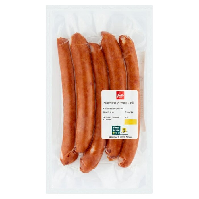 Vomar Alkmaarse Kaasworst 5 stuks (250g)