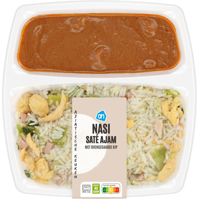 AH Ajam sate & nasi (450g)