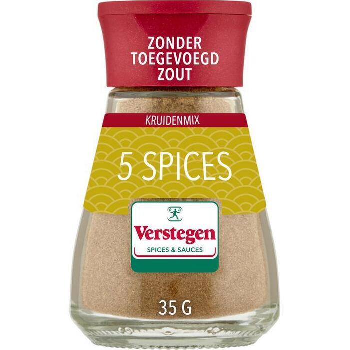 Verstegen World Spice Blend 5 Spices 35g (35g)