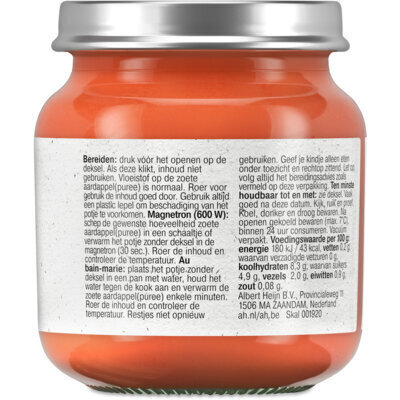 AH Biologisch Groentehapje zoete aardappel 4+ (125g)