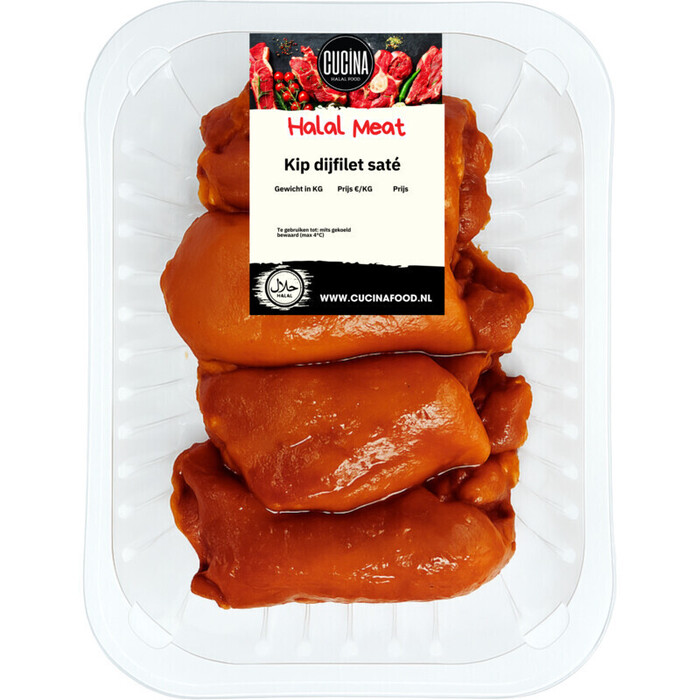 Cucina Kipdijfilet sate (400g)