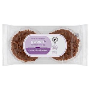 g'woon Pindakoeken chocolade (200g)