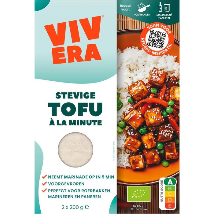 Vivera Stevige tofu (200g)