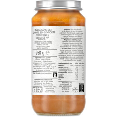 AH Biologisch Maaltijdhapje groente couscous kip 15+ (250g)