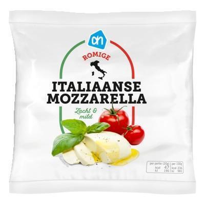 Mozzarella (228g)
