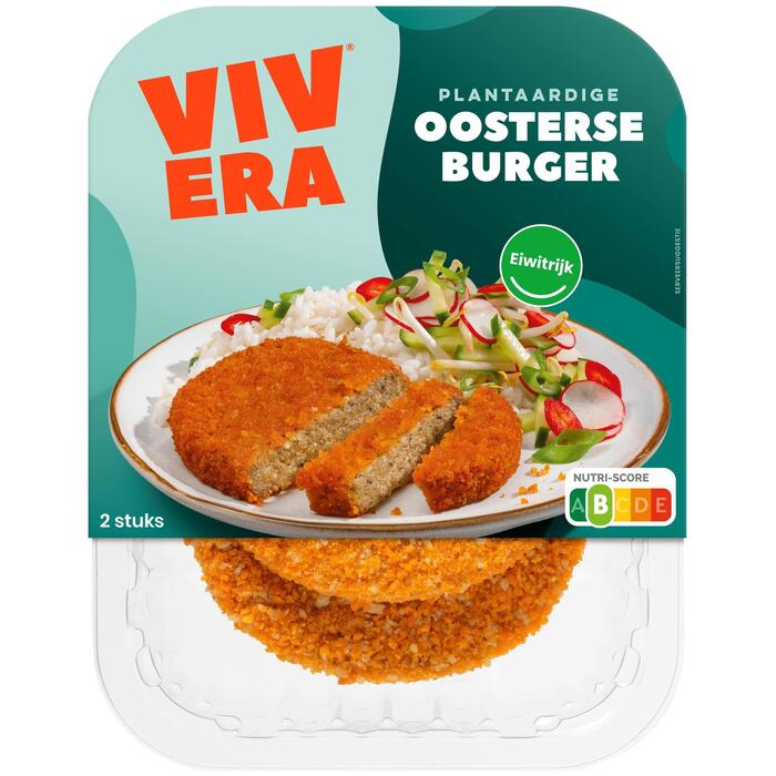 Oosterse schijf (Stuk, 200g)