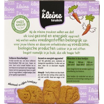 Biologische haverkoekjes 1,5jr+ (Zak, 120g)