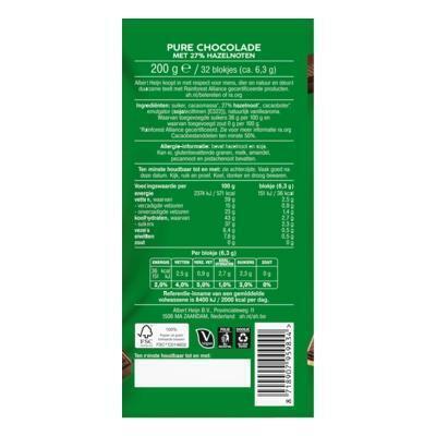 AH Reep puur hazelnoot (200g)