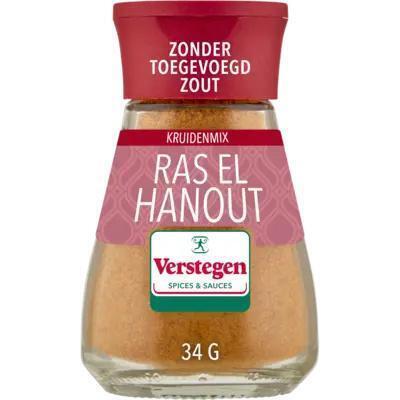 Verstegen World Spice Blend Ras El Hanout 34g (34g)