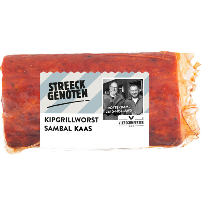 Streeckgenoten Kipgrillworst sambal (235g)