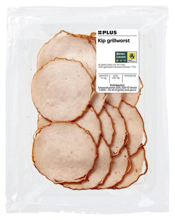 Kip grillworst (125g)