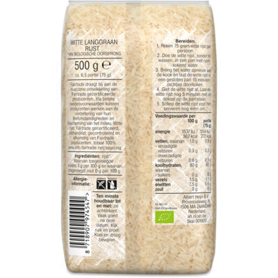 AH Biologisch Witte rijst (500g)