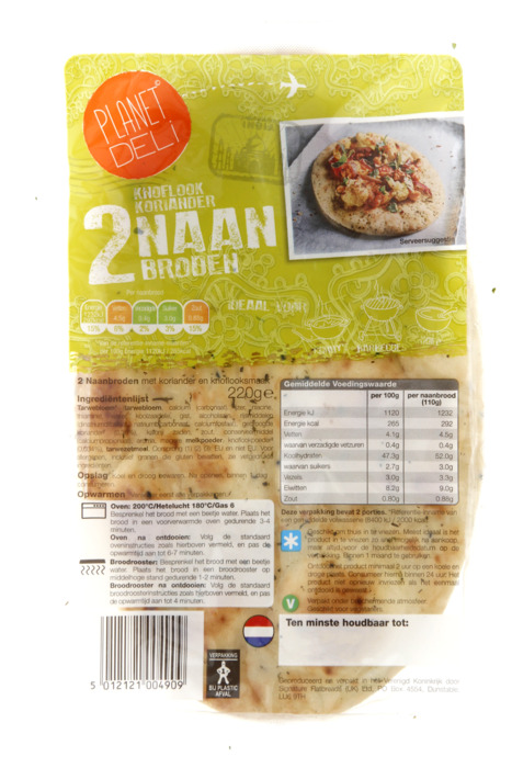 Naan brood knoflook-koriander (220g)