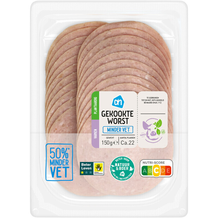 AH Gekookte worst minder vet (150g)