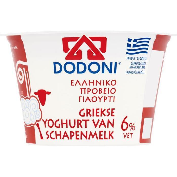 Dodoni Griekse Yoghurt van Schapenmelk 6% Vet 170 g (170g)