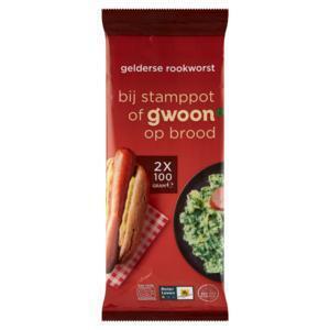 G'woon geld.rookw 1*bl 2x100gr (200g)
