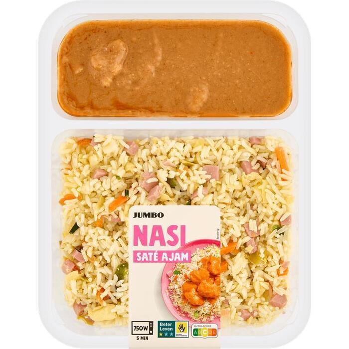 Jumbo Nasi Saté Ajam 450 g (450g)