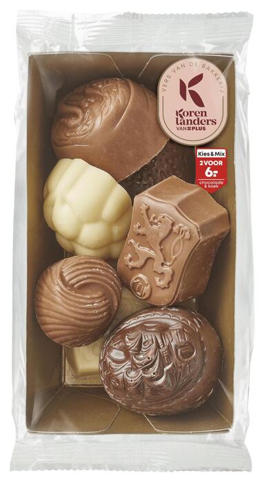 PLUS Korenlanders Roombonbons (Doos, 135g)