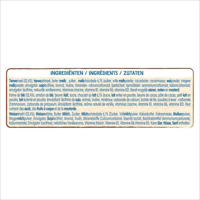 Nestlé Baby Biscuit met Chocoladestukjes 12m/36m 150 g (150g)