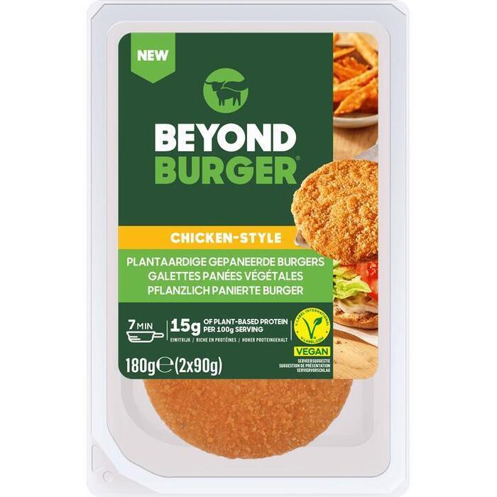 Beyond Meat Burger chicken style (2 × 90g)