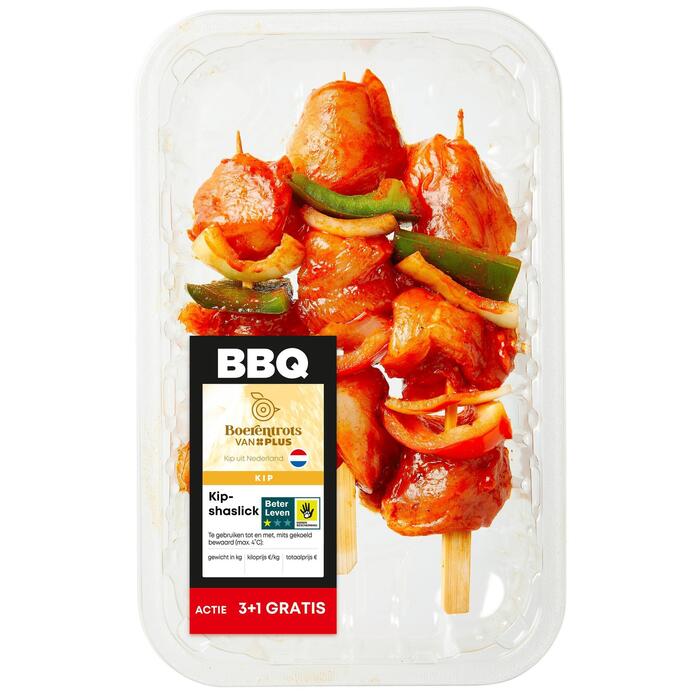 Kipshaslick (210g)