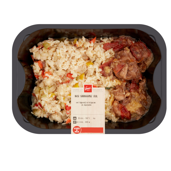 Vomar Rijsttafel Surinaams 450 g (450g)