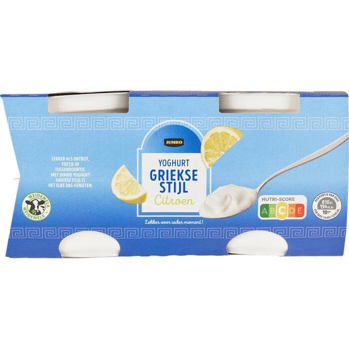 Jumbo Yoghurt Griekse Stijl Citroen 4 x 150g (4 × 150g)