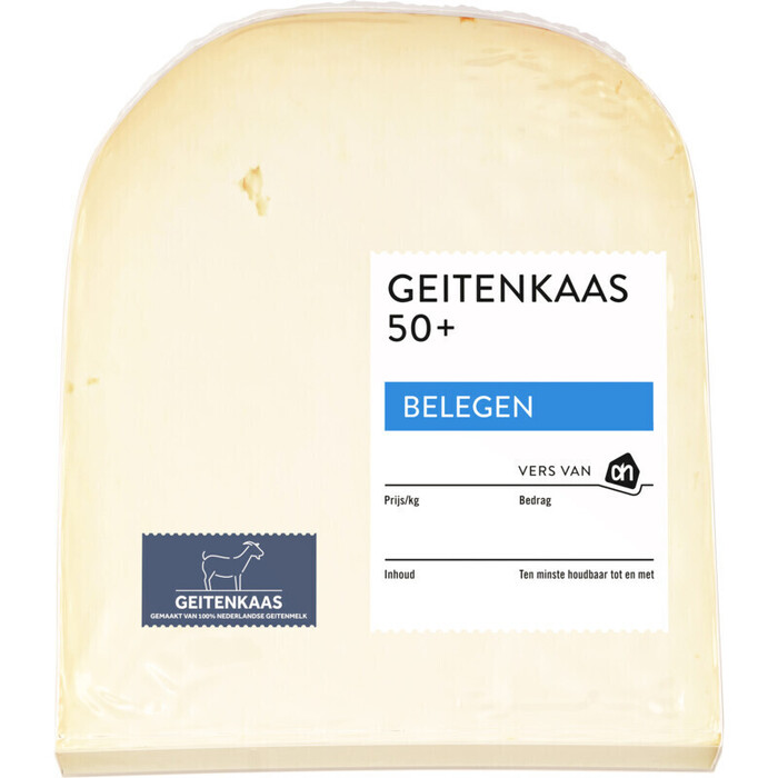 AH Geitenkaas belegen 50+ stuk (340g)