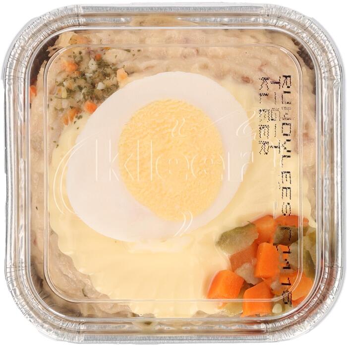 Rundvleesslaatje (140g)