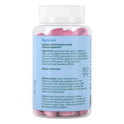 Care Magnesium gummies