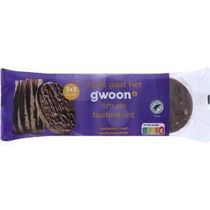 Rijstwafels chocolade (150g)