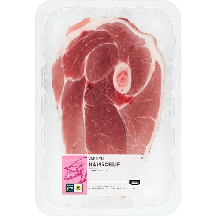Jumbo Hamschijf Varken ca. 400g (500 × 500g)