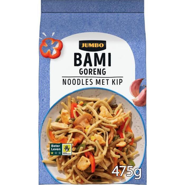 Jumbo Bami Goreng Noodles met Kip 475 g (475g)